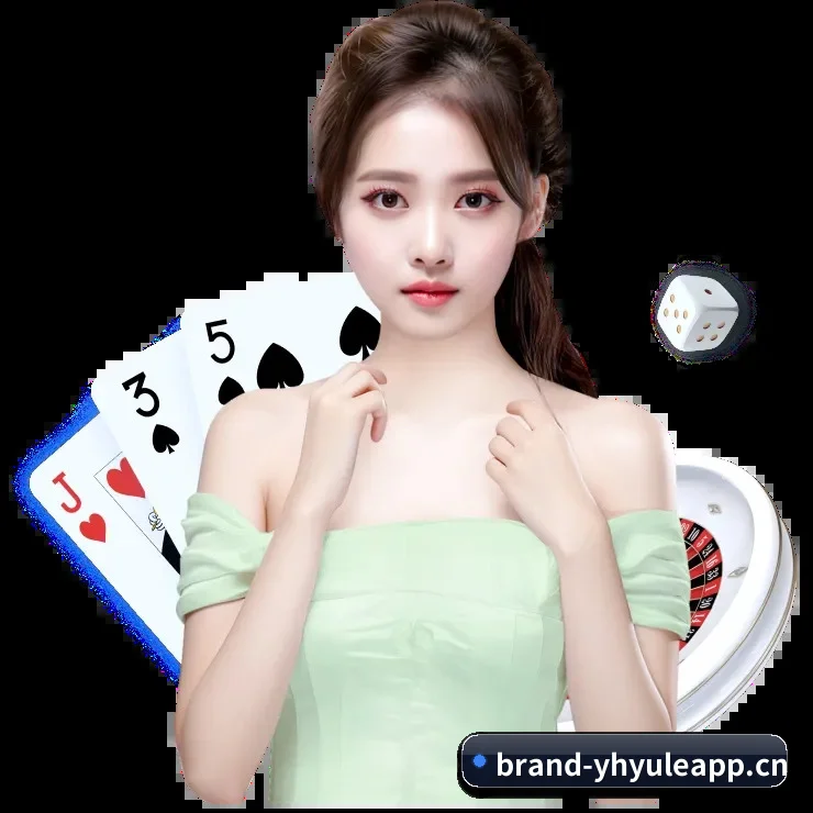 壹号娱乐app APP 界面